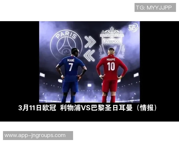 利物浦欧冠客战海报揭晓维尔茨伊萨克索博加克波等明星球员在列 利物浦欧冠客战海报揭晓维尔茨伊萨克索博加克波等明星球员在列