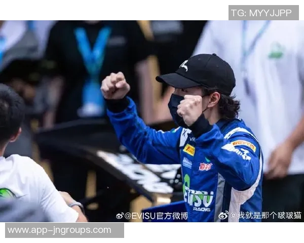 泰山队与支持者携手共进永不停歇的拼搏之路 泰山队与支持者携手共进永不停歇的拼搏之路