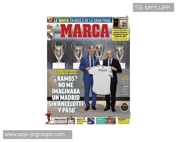 阿斯预测皇马首发阵容姆巴佩领衔维尼修斯居勒尔齐上阵战黄潜 阿斯预测皇马首发阵容姆巴佩领衔维尼修斯居勒尔齐上阵战黄潜