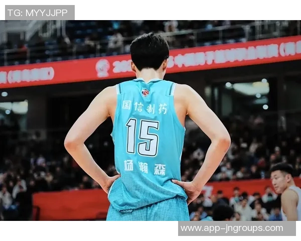 杨瀚森新赛季被下放需适应新环境奔波状态并非常态 杨瀚森新赛季被下放需适应新环境奔波状态并非常态