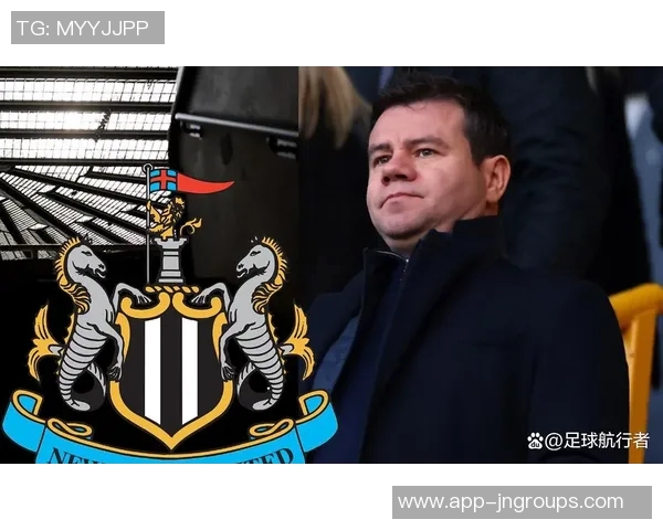 德天空报道法兰克福冬窗有意租借纽卡前锋奥苏拉加强阵容 德天空报道法兰克福冬窗有意租借纽卡前锋奥苏拉加强阵容