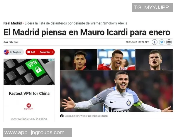 全市场消息称加拉塔萨雷冬窗欲引进卢克曼并准备丰厚合同