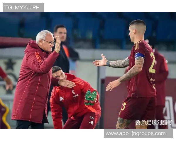 拉涅利警告罗马需降薪资以维持运作弗里德金渴望进军欧冠并保持竞争力